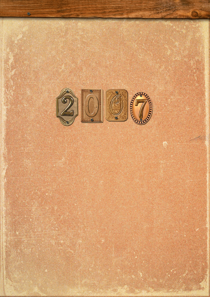 Первая страница календаря (старенького правда)