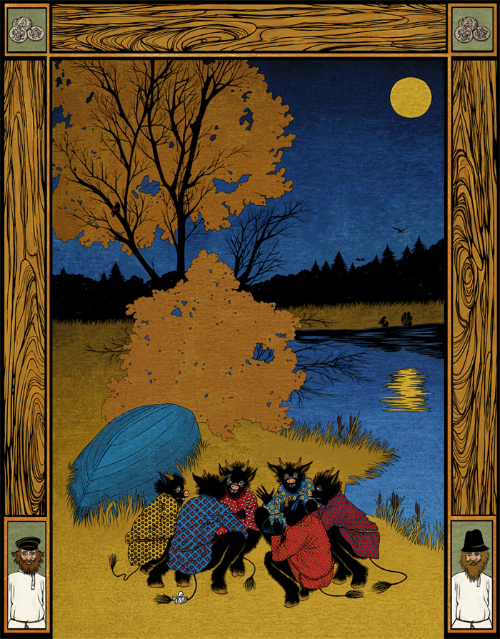 Русские сказки. "Бог дал"