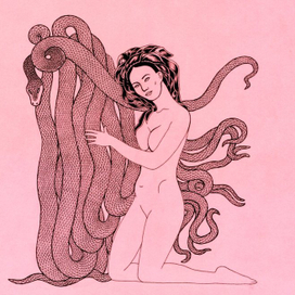 Змеиная арфа