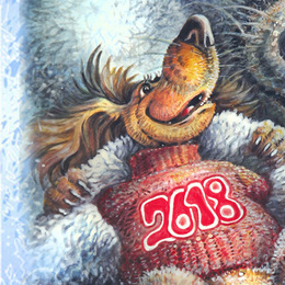 Уважаемые художники ! Поздравляю вас с наступающими праздниками ! Желаю вам здоровья, и, конечно, множество выгодных заказов !