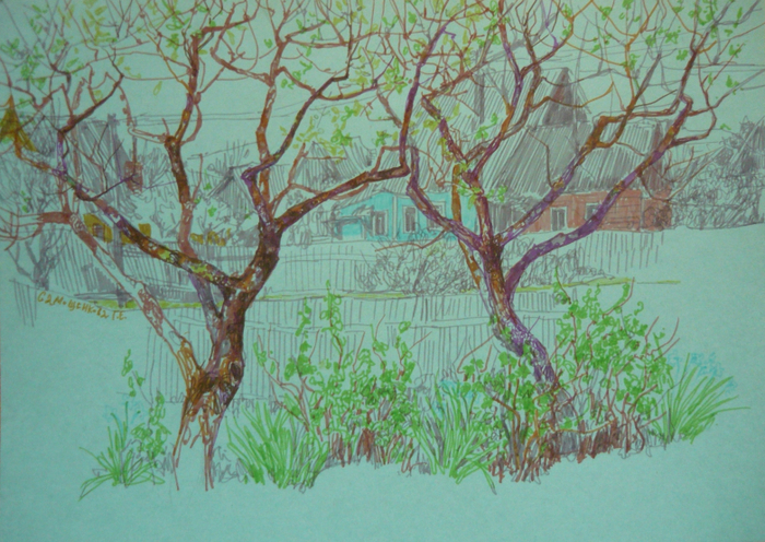 Весенний танец