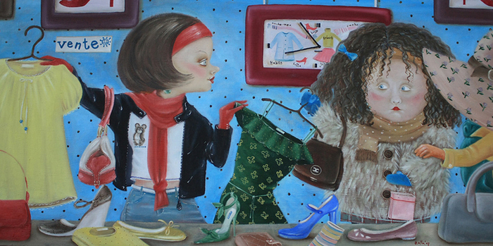 Распродажа