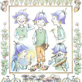 Эльф Найнес