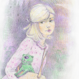 Алиса и Рррр