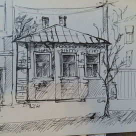 Старый дом на саратовской улочке