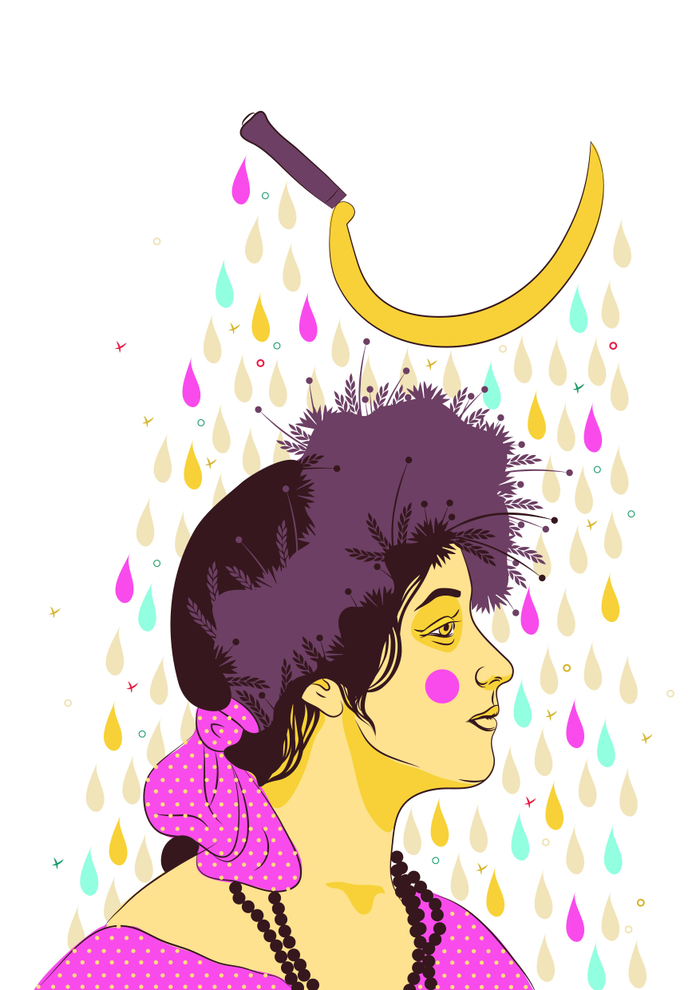 "Макулатура" украинская