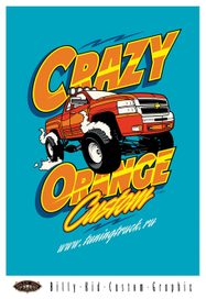 Crazy Orange Custom