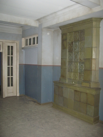 Декорации кино