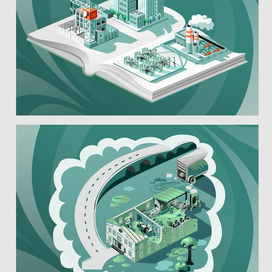 на страницах