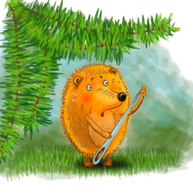 Ёжик с иголкой