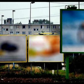   Профессиональные услуги по размещению эффектной наружной рекламы в Хабаровске