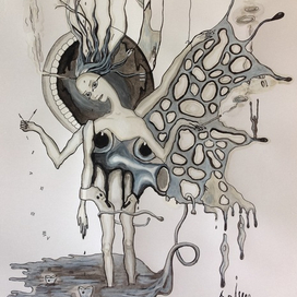 Без названия