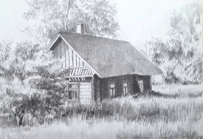 Домик в стороне