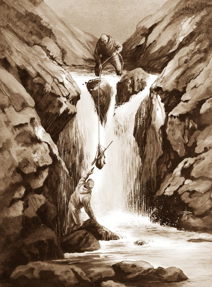 Переправа...