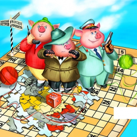 Поросята-гангстеры