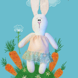 Зайкин день