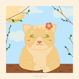 Приход весны