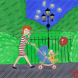 Вечерний променад