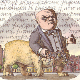 Полканчик Трезор