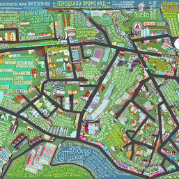 карта Светлогорска - 2018