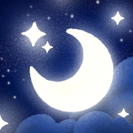 Спокойная ночь 