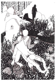 Пикник на обочине