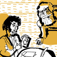 Пушкин очень любил