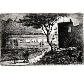 На платформе