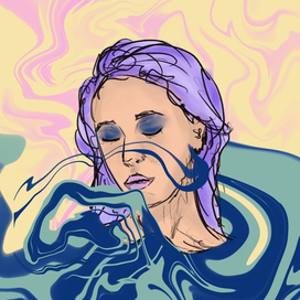 Наполняйся. 