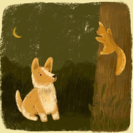 Пёся на прогулке