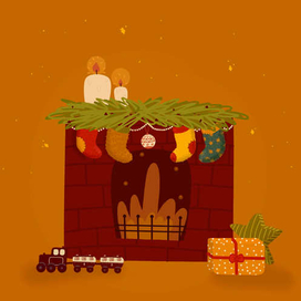 Новогодний вечер 