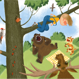 Дама из Амстердама Успенский