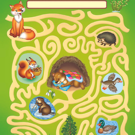 лабиринтик