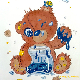 мишки очень любят... варенье