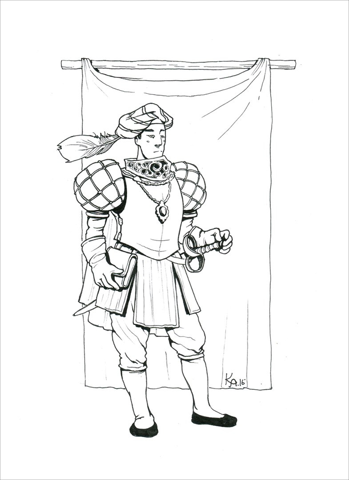 Придворный