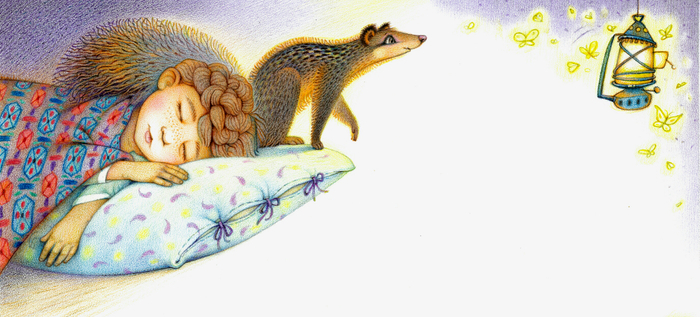 Беспокойное соседство 