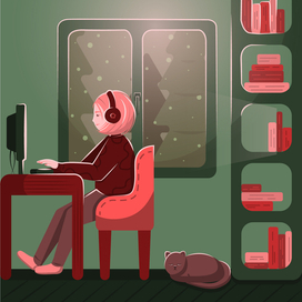 Рабочий день