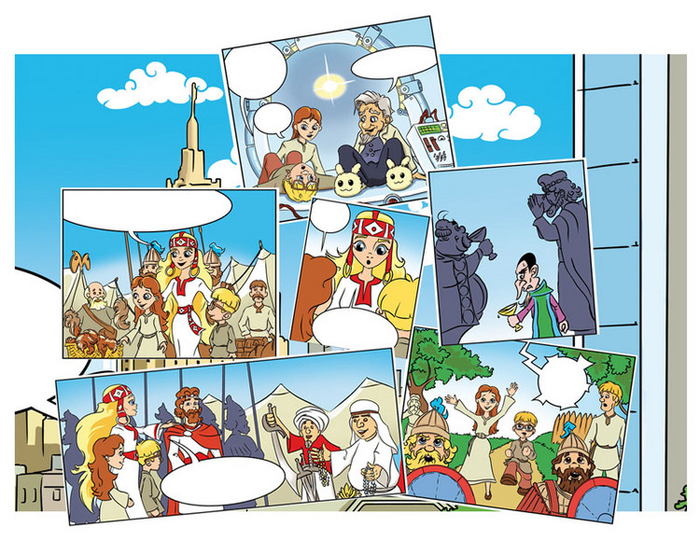 детский комикс