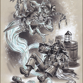 Раб бутылки.