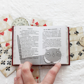 Алиса В Стране Чудес (глава 3)