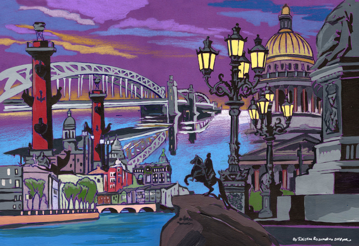 Вечерний Петербург