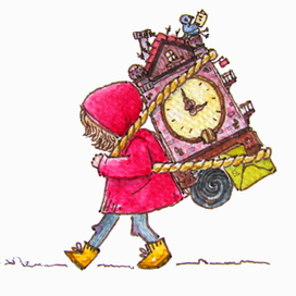 История начинается...