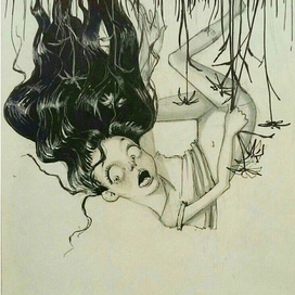 Пробуждение