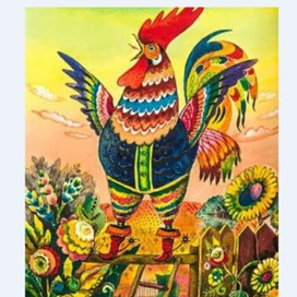 петух в стиле петриковского роспису