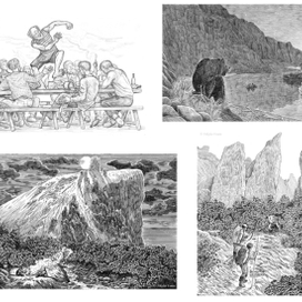 Береговой клиф.