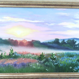 Розовый вечер