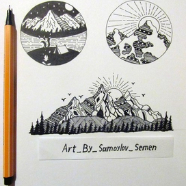 Стилизованная работа с горами.