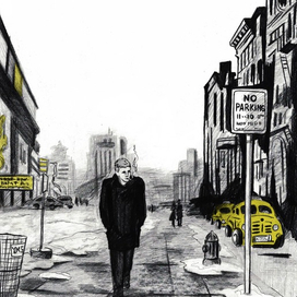 Над пропастью во ржи