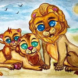 Три льва