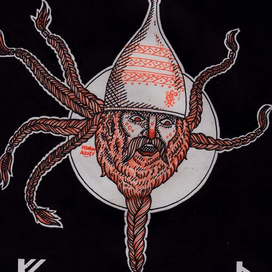 Кельтская голова